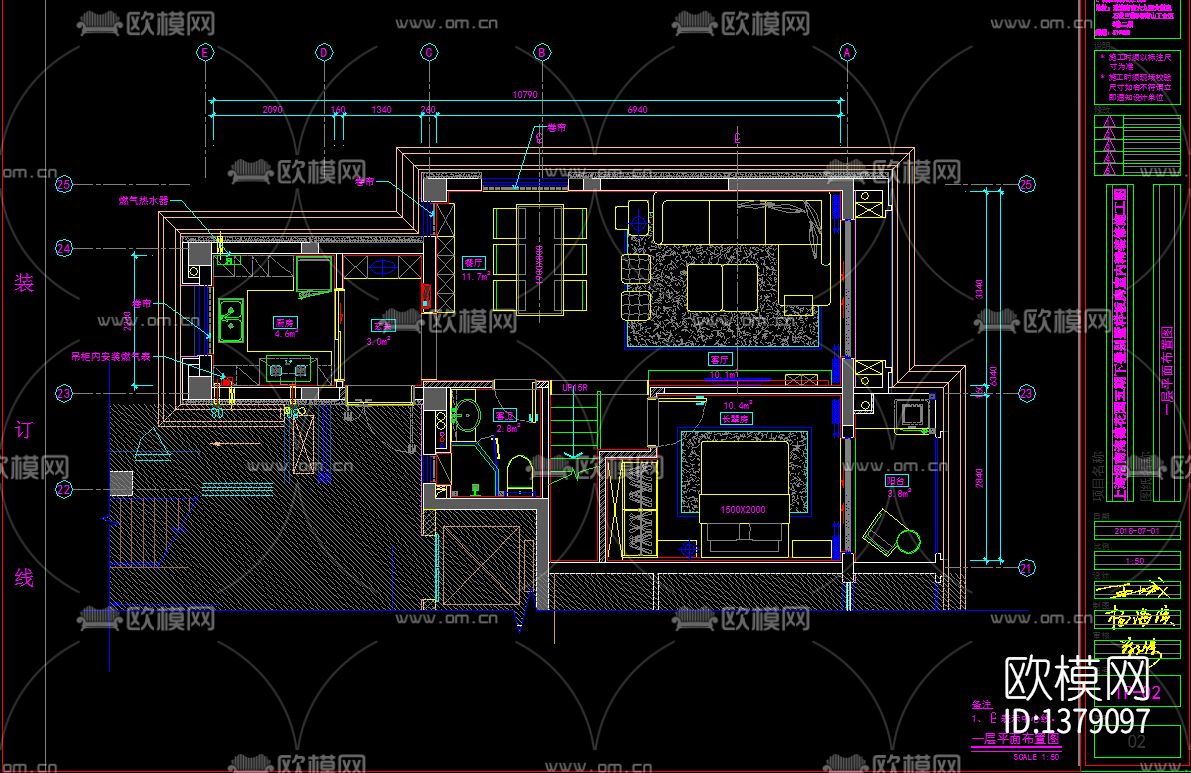 别墅样板间cad施工图下载（渲染图6）