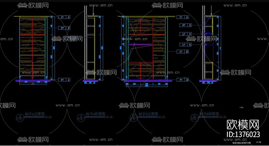 办公空间cad施工图