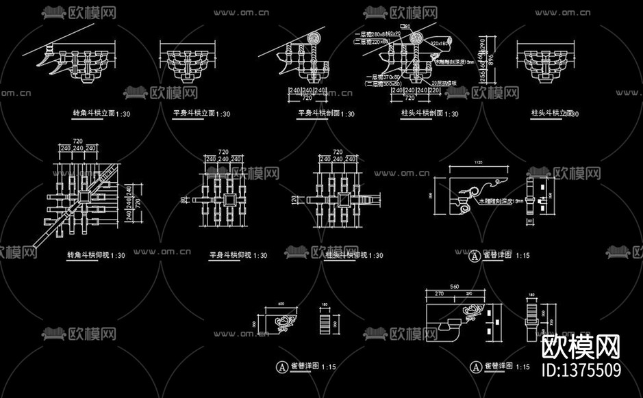 寺廟cad施工圖下載(渲染圖4)