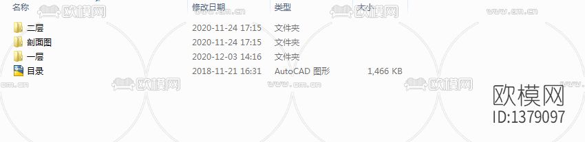 别墅样板间cad施工图下载（渲染图7）