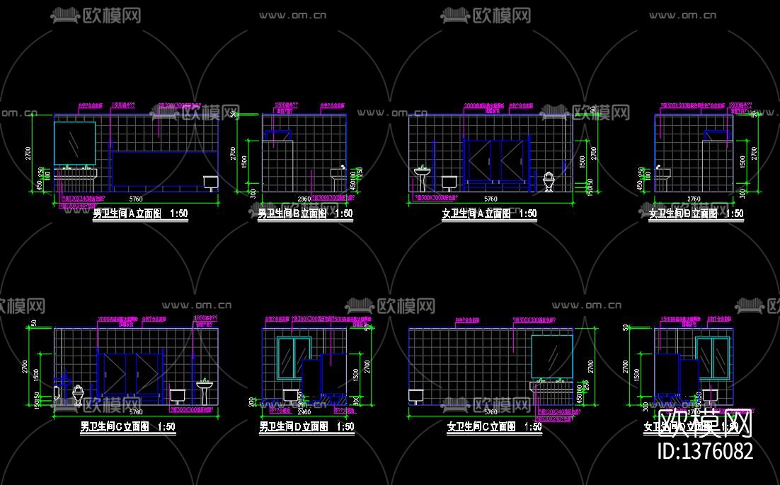学校室内外建筑cad施工图