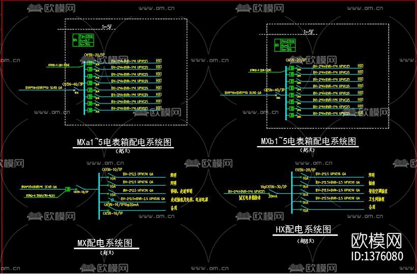 宿舍电力cad图纸下载（渲染图6）