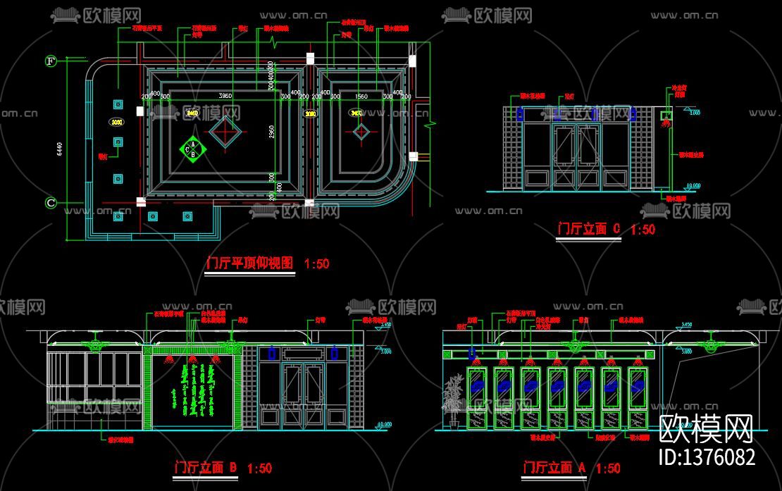学校室内外建筑cad施工图