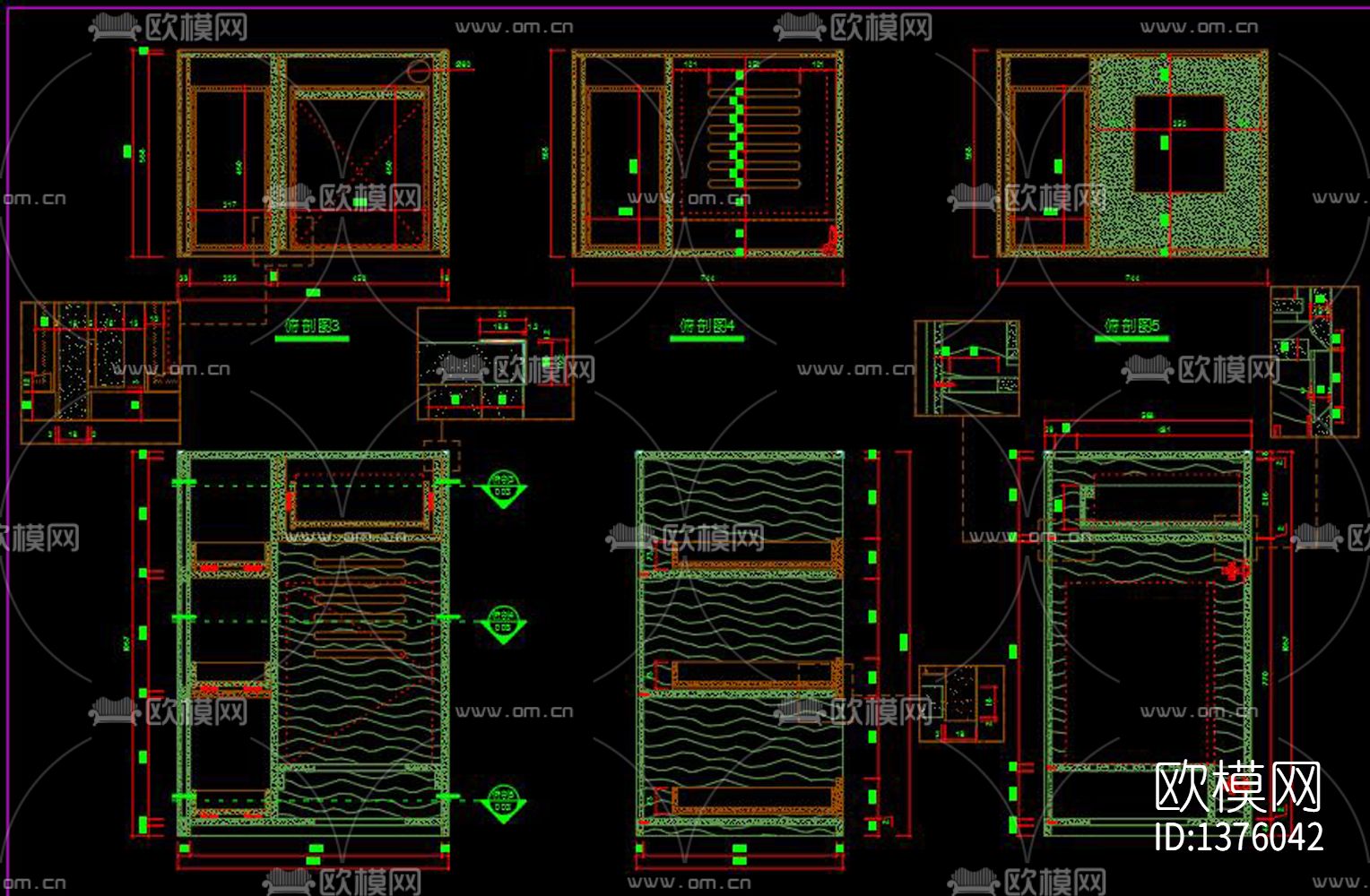 衣柜cad大样图下载（渲染图2）