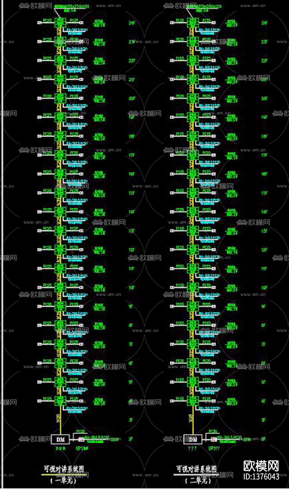 多层住宅楼弱电cad施工图下载（渲染图1）