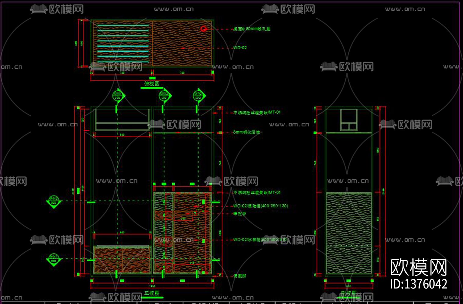 衣柜cad大样图下载（渲染图4）