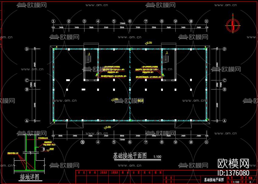 宿舍电力cad图纸下载（渲染图2）