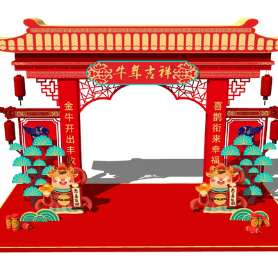  新中式春节新年美陈su模型 