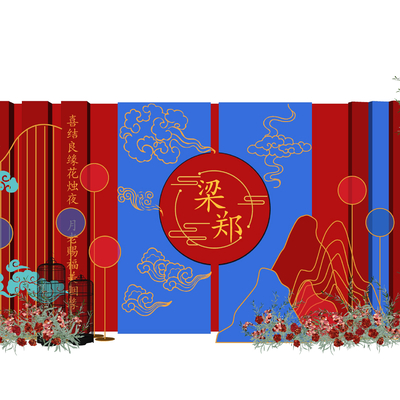  新中式婚庆婚礼装饰区橱窗摆件美陈su模型 