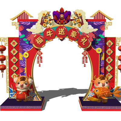  新中式春节新年美陈su模型 