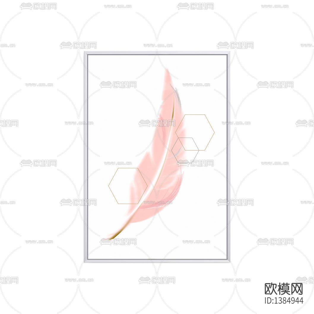 北欧简约创意手绘粉色羽毛装饰画下载