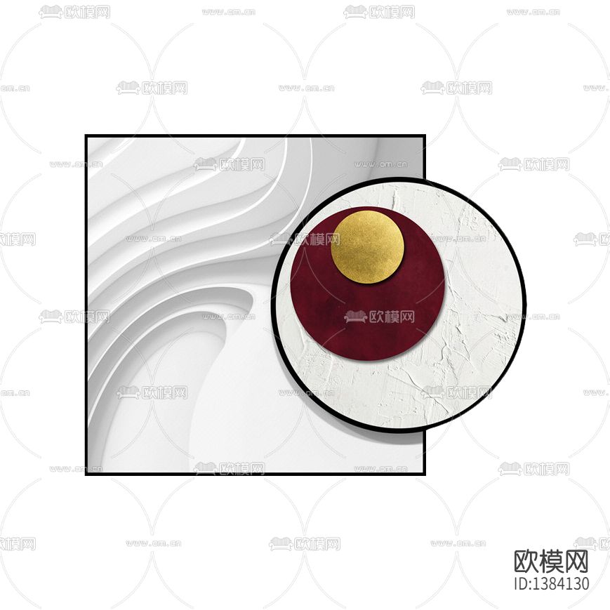 现代轻奢创意几何层叠装置画下载