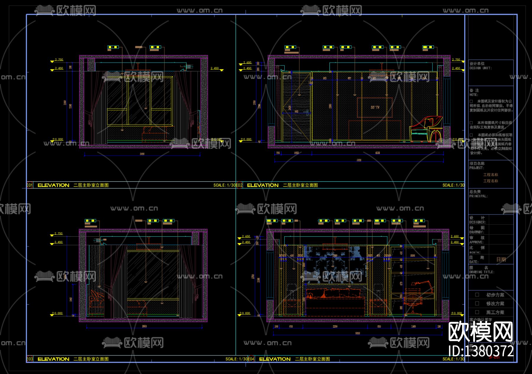 600㎡新中式别墅cad施工图下载（渲染图6）