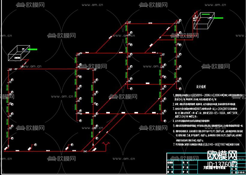 电子厂消防cad施工图下载（渲染图8）