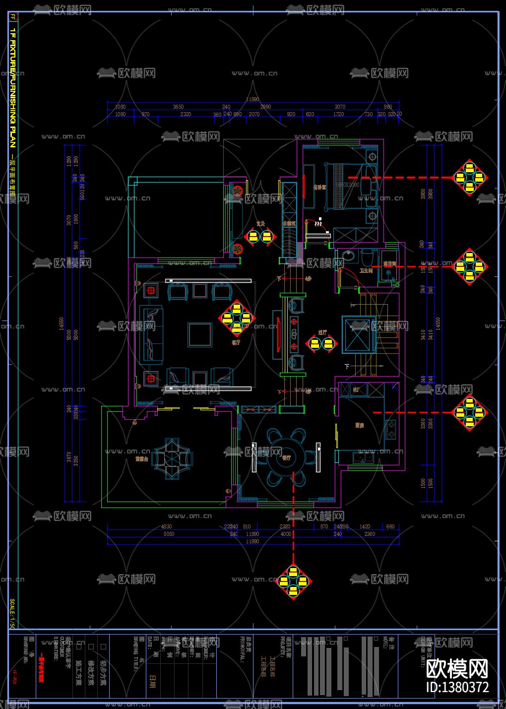 600㎡新中式别墅cad施工图下载（渲染图3）