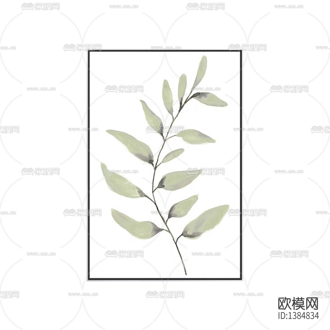 现代简约创意手绘彩色绿植装饰画下载