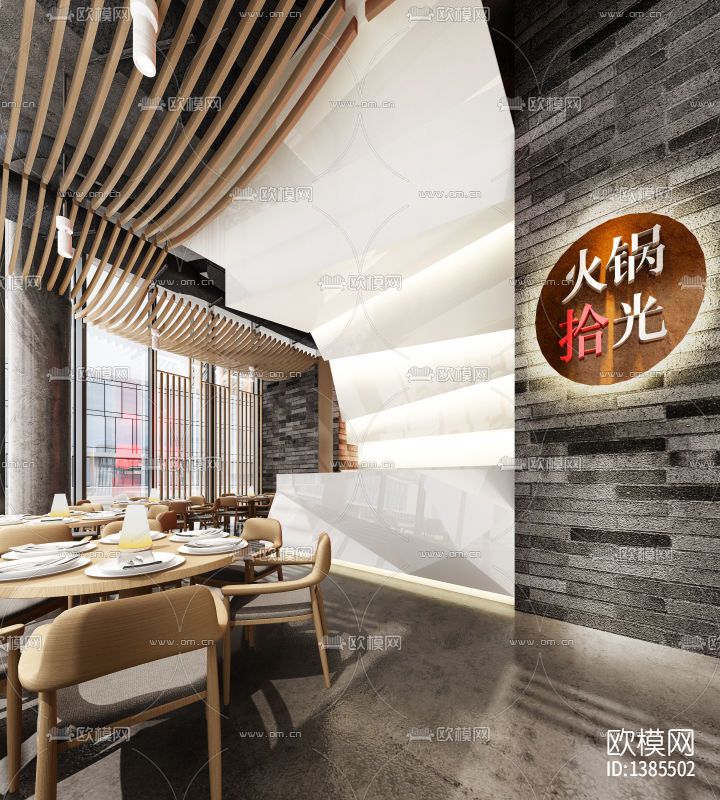 火锅店cad施工图+效果图
