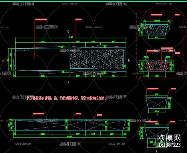 宠物店cad施工图下载（渲染图2）