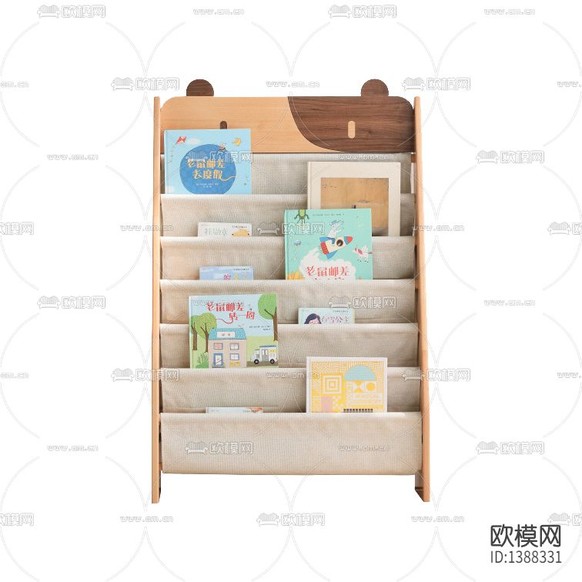 北欧简约创意卡通小熊实木书架下载