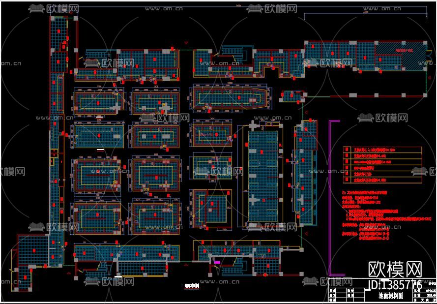 大型综合菜市场室内cad施工图下载（渲染图2）
