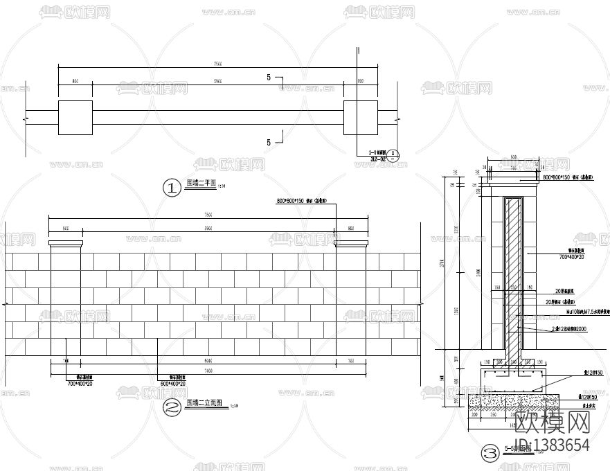 小区半封闭围墙cad图纸下载（渲染图3）