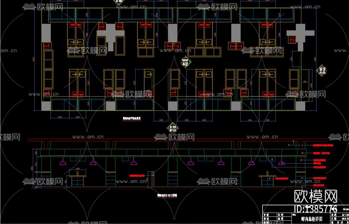 大型综合菜市场室内cad施工图下载（渲染图9）