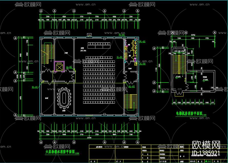 办公楼地板辐射采暖及消防给排施工图下载（渲染图1）