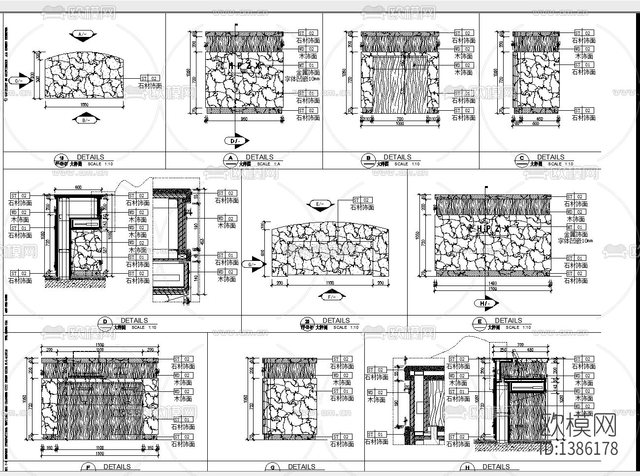 吧台cad节点大样图下载（渲染图2）