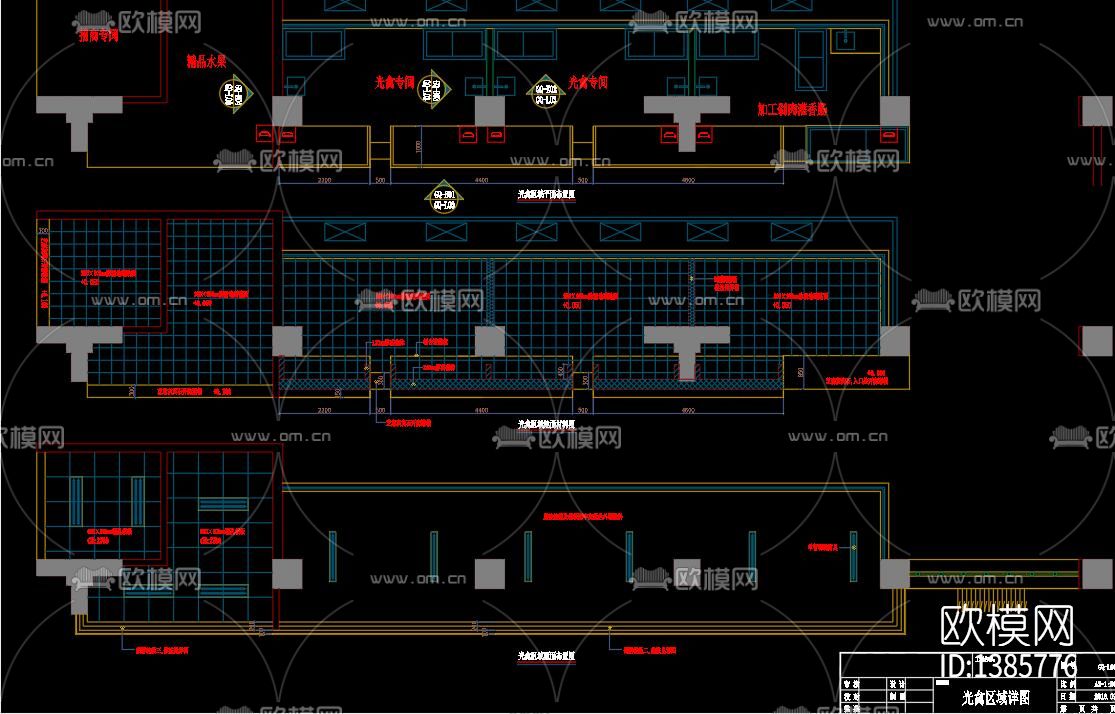大型综合菜市场室内cad施工图下载（渲染图10）