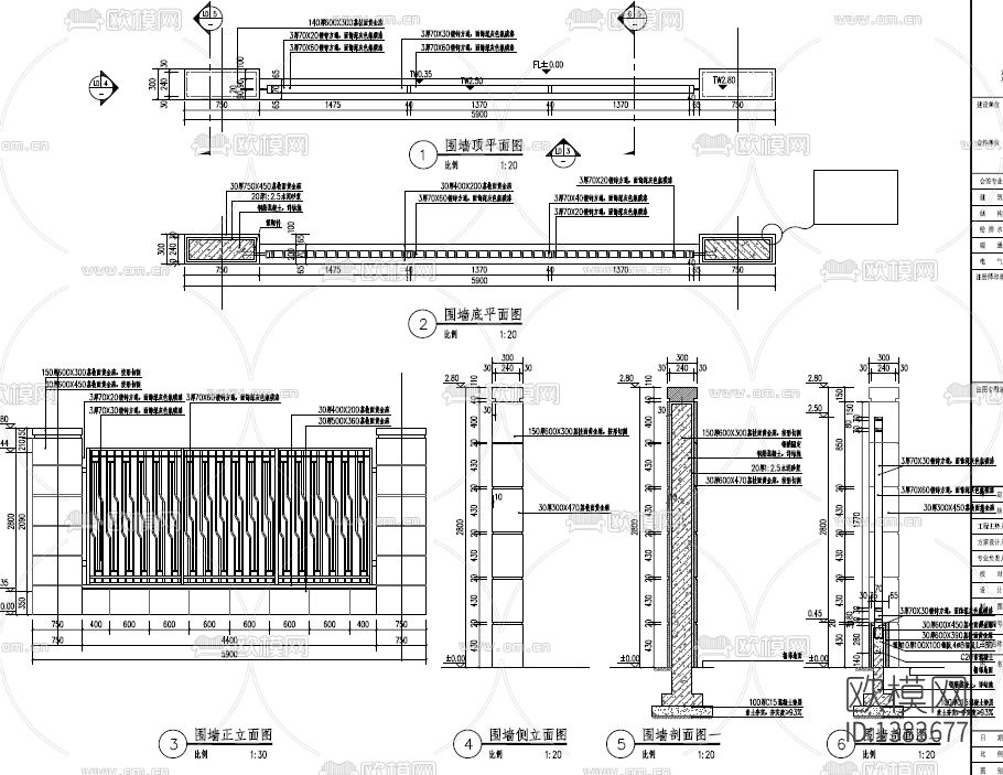 小区围墙cad图纸下载