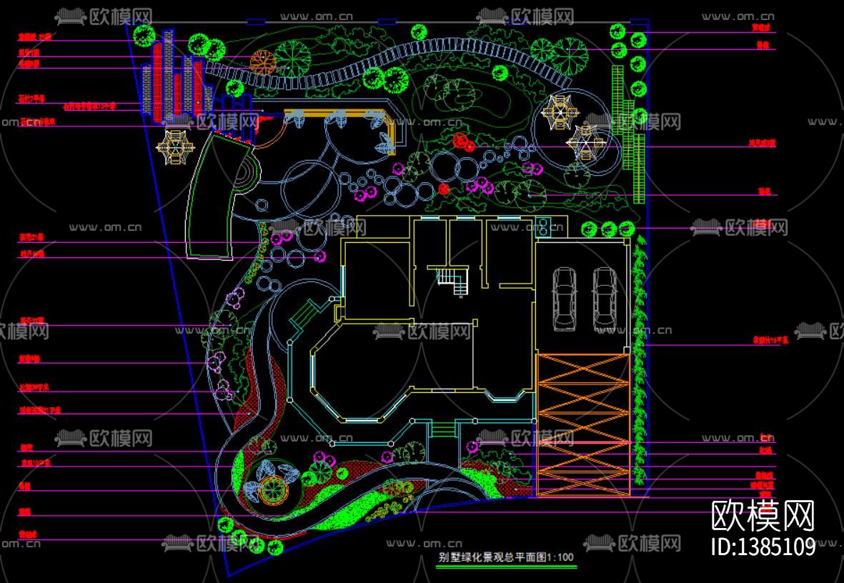 景观设计植物配置cad图下载（渲染图1）