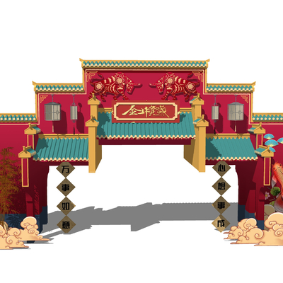  新中式牛年春节新年美陈su模型 