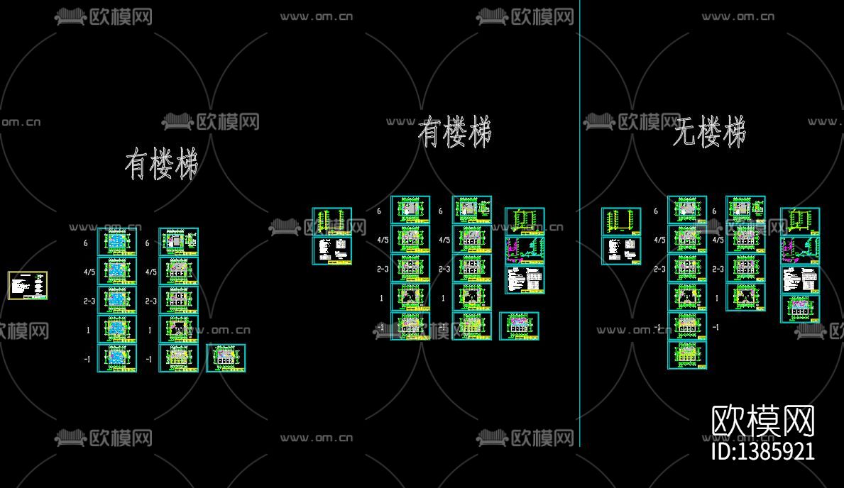 办公楼地板辐射采暖及消防给排施工图下载（渲染图6）