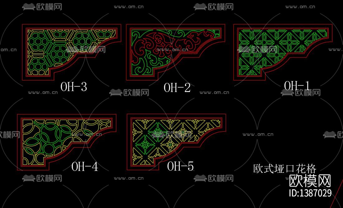 新中式雕花cad图纸下载（渲染图5）