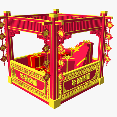  新中式牛年春节新年美陈su模型 