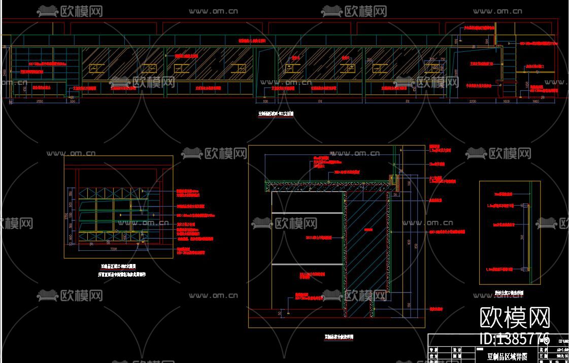 大型综合菜市场室内cad施工图下载（渲染图6）