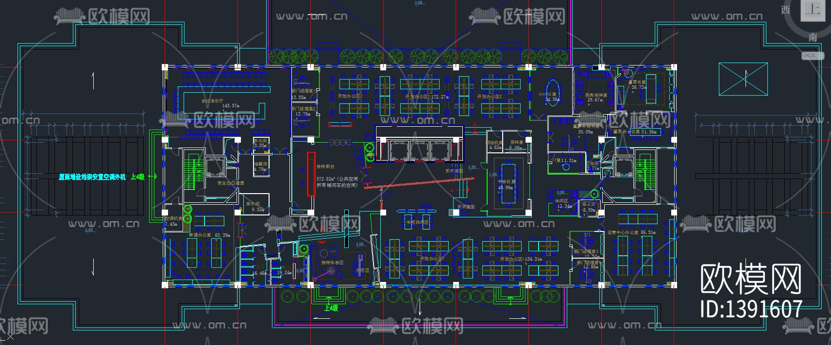 办公室cad施工图下载（渲染图2）