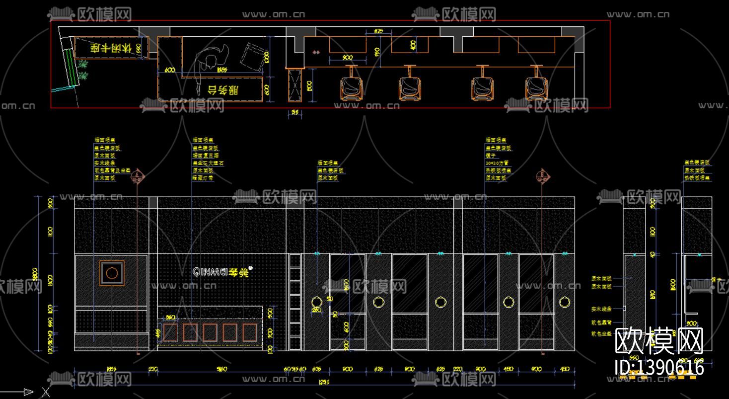 美发店装修cad图纸下载（渲染图3）