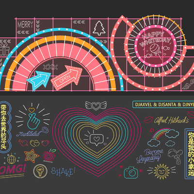  现代霓虹灯装饰灯su模型 