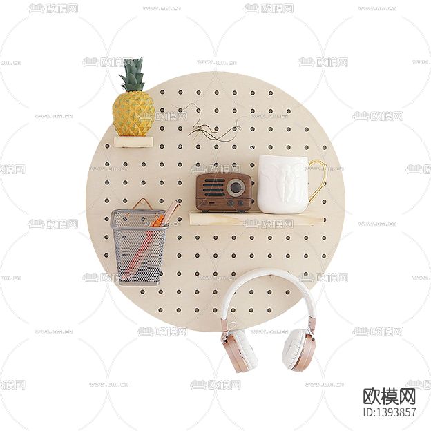 北欧简约创意金属实木洞洞板壁架下载