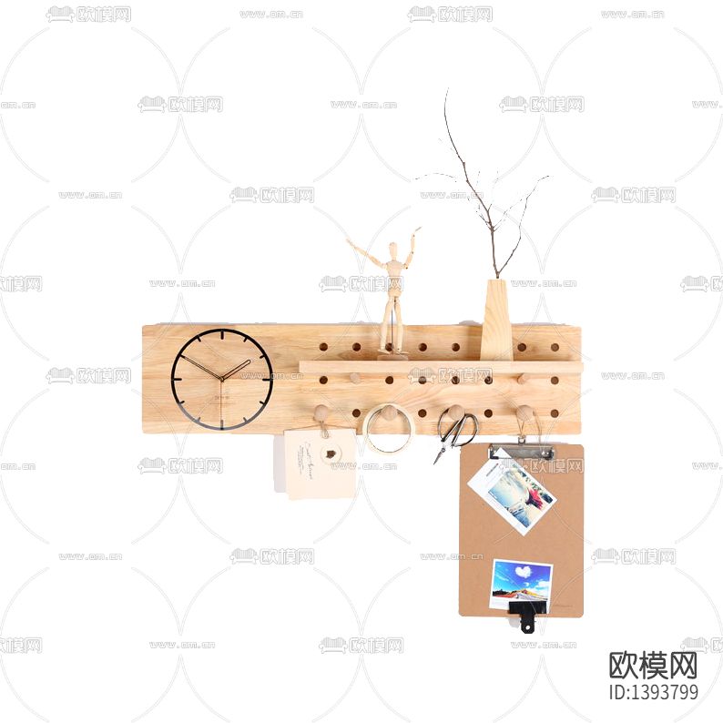 北欧简约创意实木洞洞板壁架