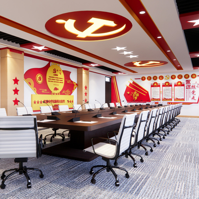  现代党建会议室活动室su模型 