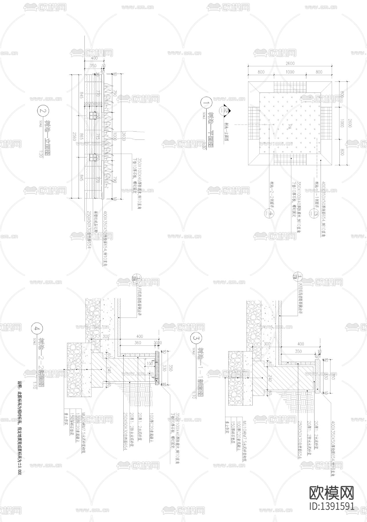 树阵广场CAD详图下载（渲染图1）