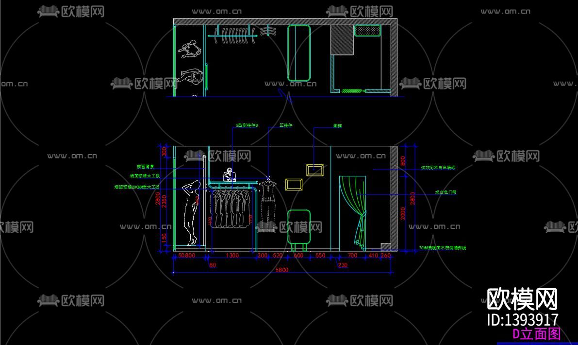 服装店cad施工图下载（渲染图7）
