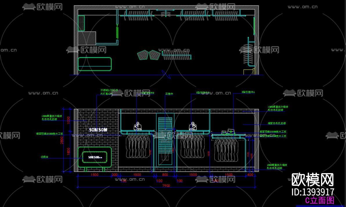 服装店cad施工图下载（渲染图6）