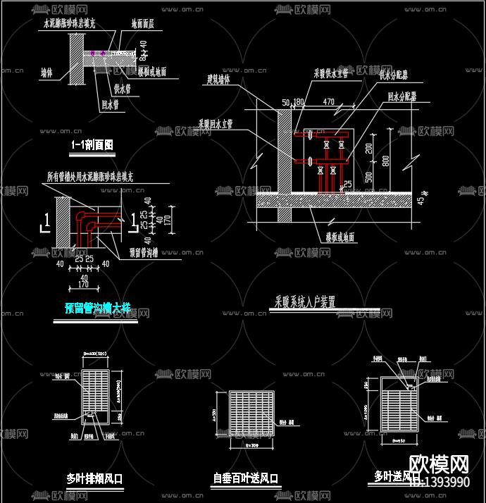 综合楼暖通下载（渲染图5）