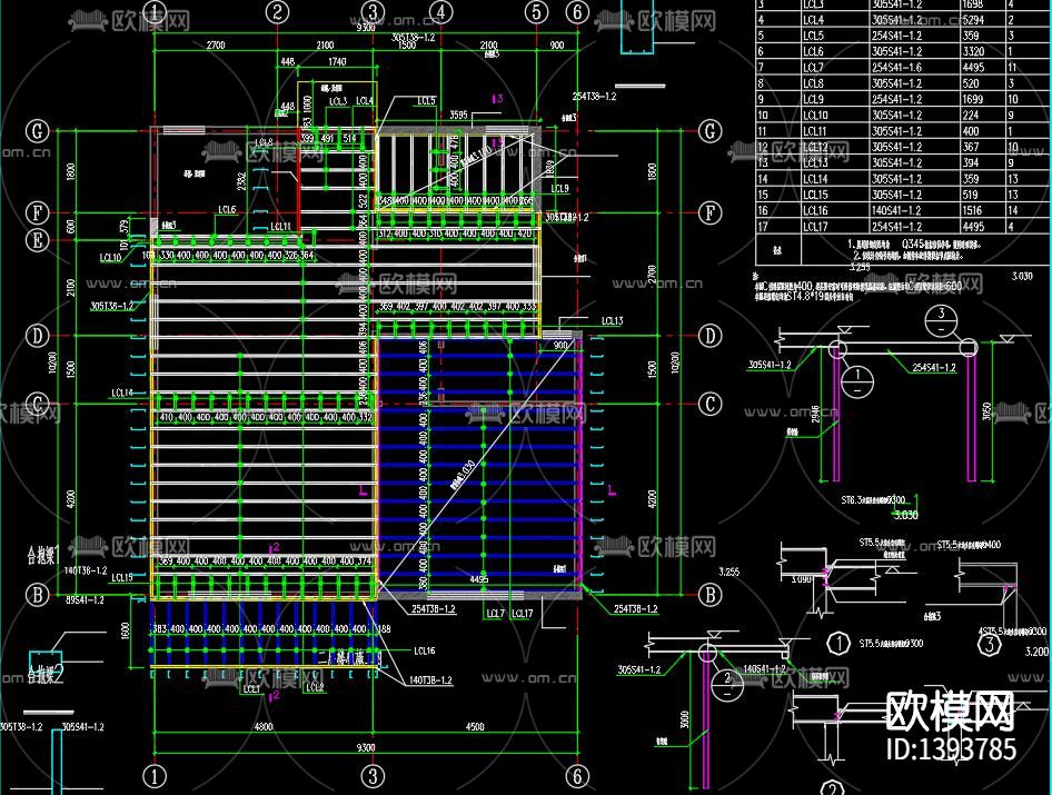 轻钢厂房cad施工图下载（渲染图2）