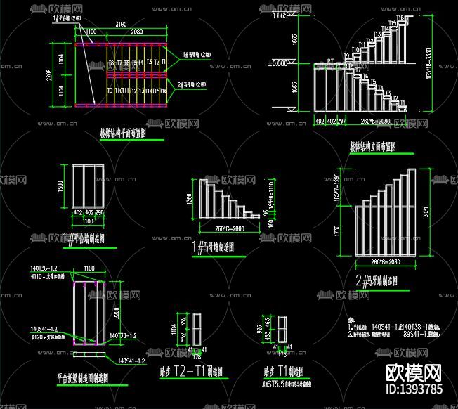 轻钢厂房cad施工图下载（渲染图9）