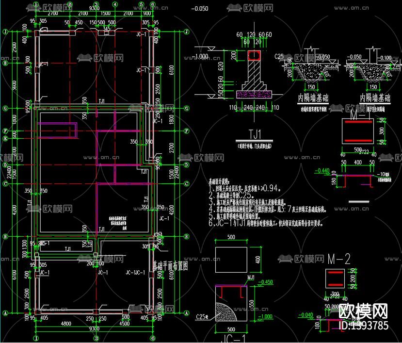 轻钢厂房cad施工图下载（渲染图1）