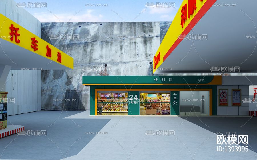 加油站24小时便利店cad施工图下载（渲染图1）